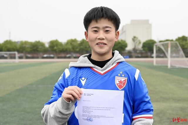 韩国美女抖胸