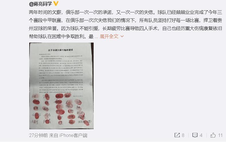 为了抓住风