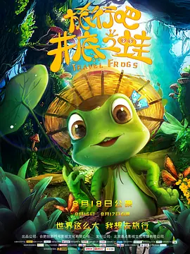 色骚网