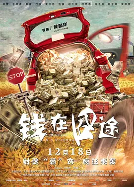 春雨直播在线观看免费高清视频