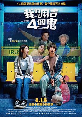 女朋友的偷吃