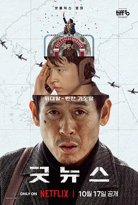 亚洲最新在线观看