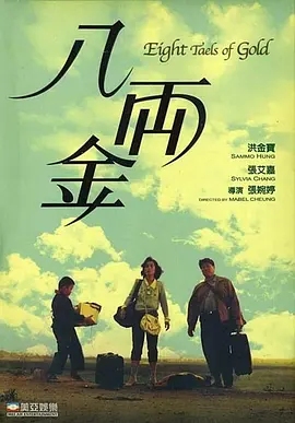 国产专区一区二区三区
