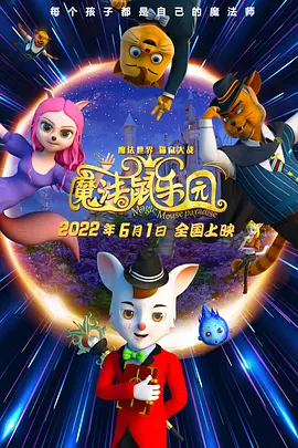 免费一区二区视频