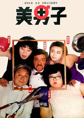日本视频中文字幕一区二区