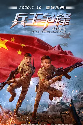 天堂午夜