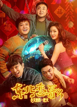 婚姻的起源