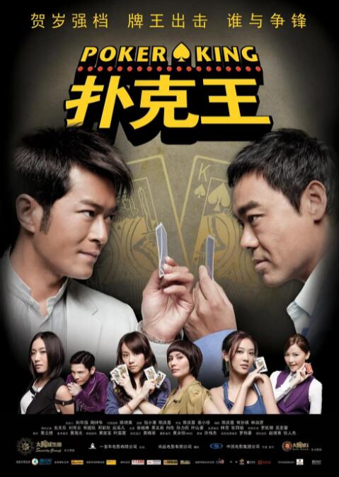加勒比导航