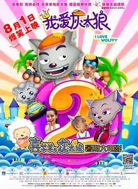 国产一区二区三区欧美