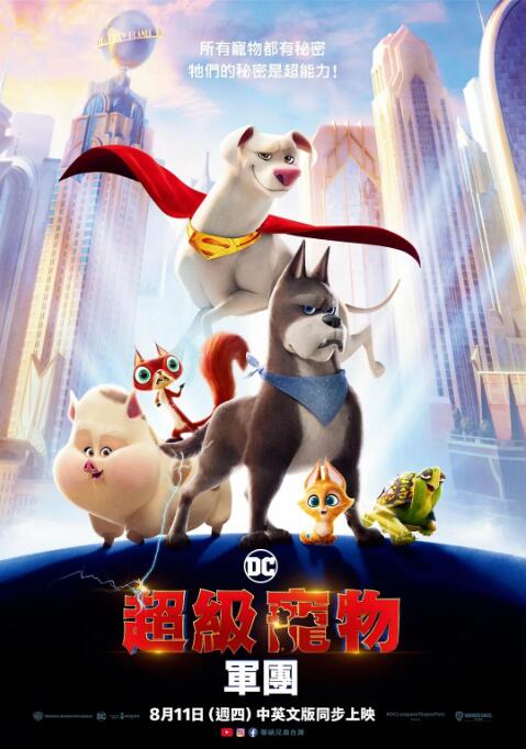 五月网丁香网