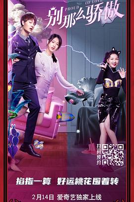 五十路竹内梨惠丝袜