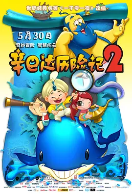 蝴蝶色综合综合成人网