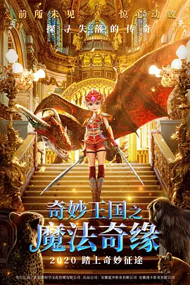 阳茎伸入女人阳道视频免费