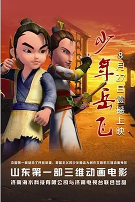 久久电影色