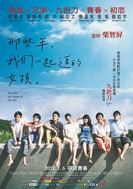 性爱影像