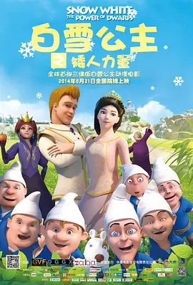 欧美日韩一区二区三区视视频