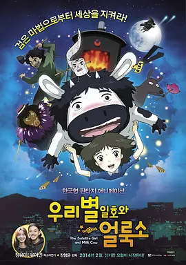 av在线免费观看网