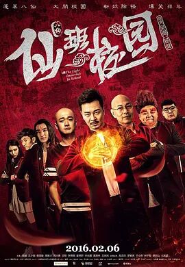 久久久黄色av
