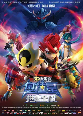国产成人综合在线