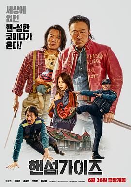国产一区成人