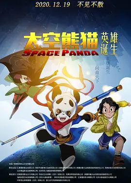 国产欧美日韩精品在钱