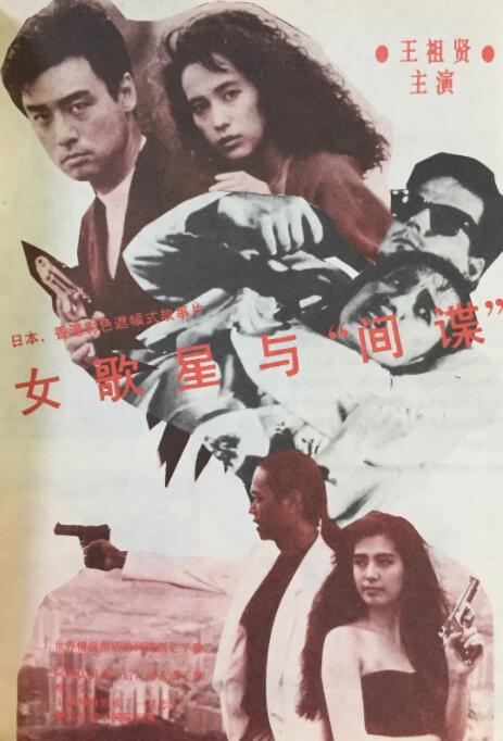 黄色shipin