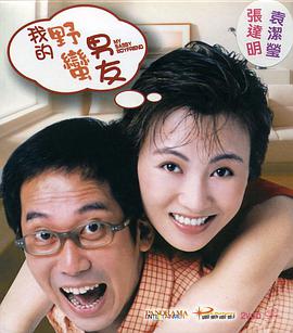 最近最好中文字幕电影
