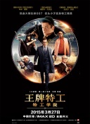 ps大片调色高清在线看