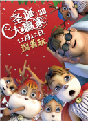 老湿影院免费一分钟