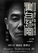 亚洲综合17p