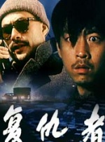 av网站在线免费看