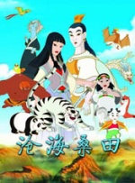 韩国动漫在线免费观看入口