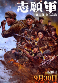 女朋友的性欲