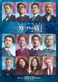 国产福利微拍精品一区二区