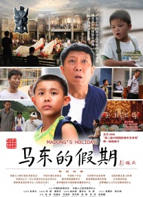 欧美影视一区二区三区