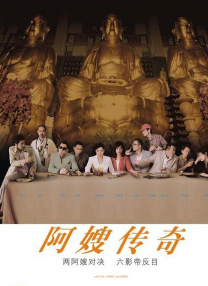 91激情网站