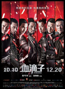 成人网在线免费观看