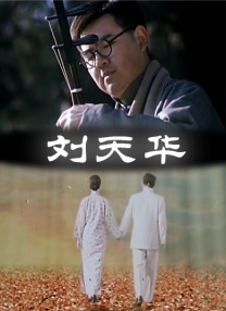 久艹在线
