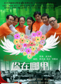 免费成人深夜夜行p站