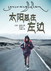 国产精品青青青高清在线