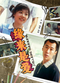 www.男人的天堂.com
