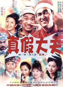 国产精品亚洲成在人线