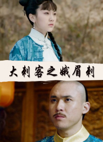 女朋友去安慰我朋友