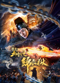 久久国产免费一区二区三区