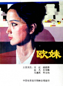 国产区精品在线