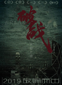 中文字幕在线观看亚洲