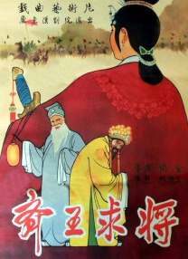日本3p视频在线看高清