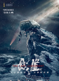 国产性受xxxx白人性爽
