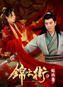 影音先锋在线视频观看