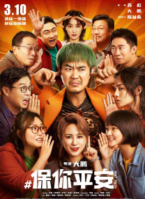 在线视频二区